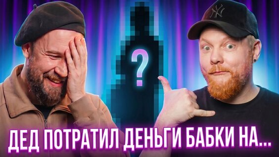 Артем Мамаев Rutube