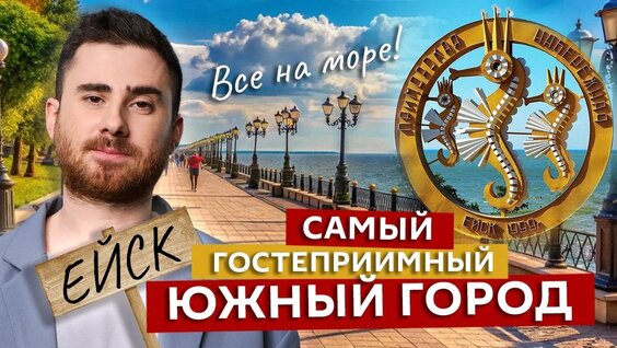Артем Муратов VK Видео