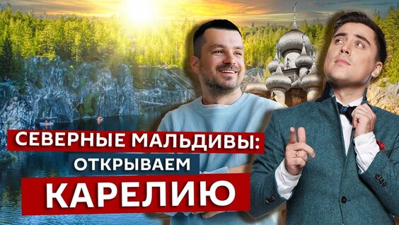 Артем Муратов VK Видео