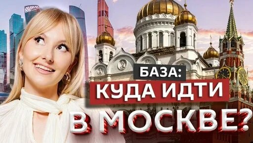 Артем Муратов Дзен