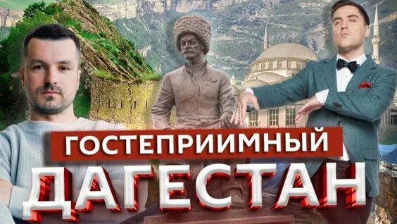 Артем Муратов Rutube