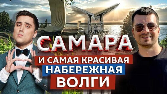 Артем Муратов Rutube