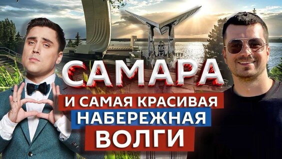 Артем Муратов VK Видео