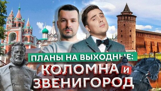 Артем Муратов VK Видео