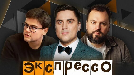 Артем Муратов Rutube