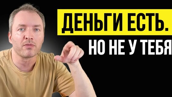 Артем Сенаторов VK Видео