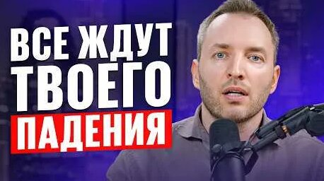 Артем Сенаторов YouTube