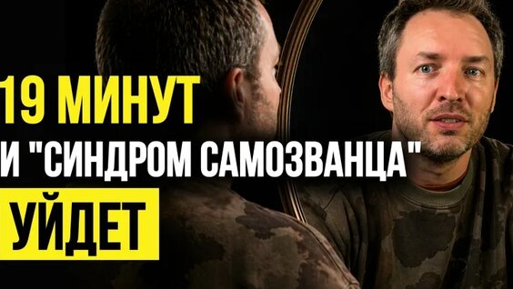 Артем Сенаторов VK Видео