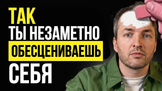 Артем Сенаторов VK Видео
