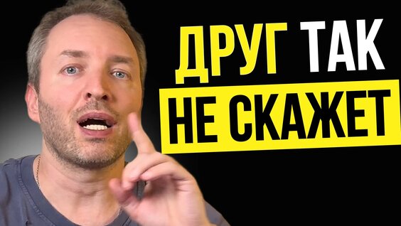 Артем Сенаторов VK Видео