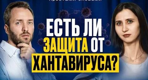 Артем Сенаторов YouTube
