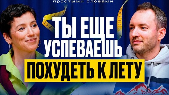Артем Сенаторов YouTube