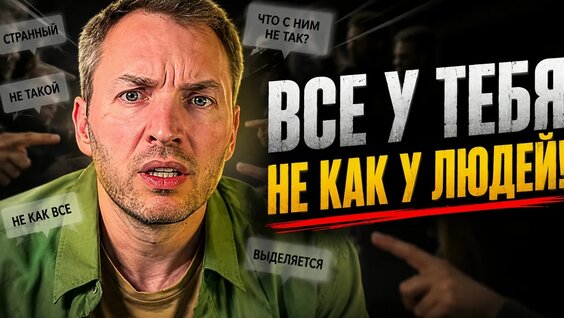 Артем Сенаторов VK Видео