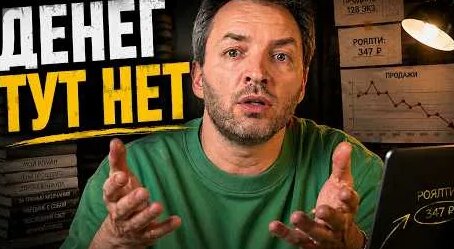 Артем Сенаторов YouTube