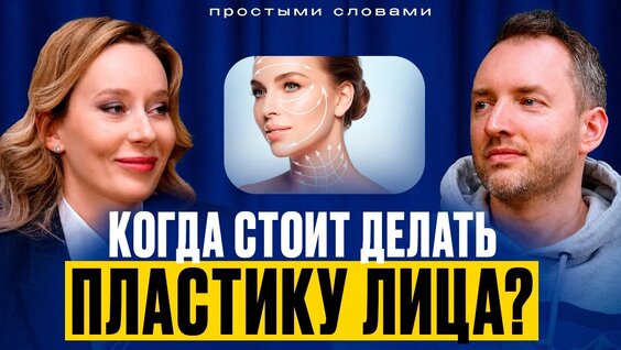 Артем Сенаторов VK Видео