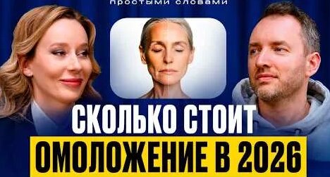 Артем Сенаторов YouTube