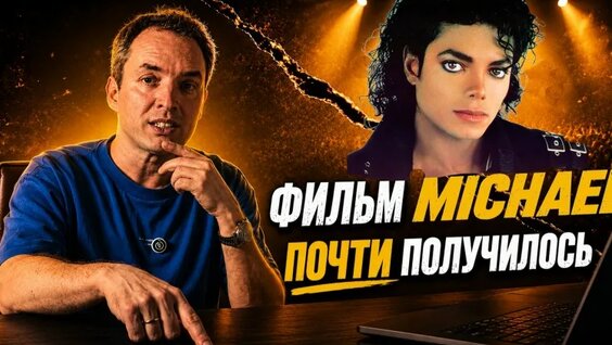 Артем Сенаторов VK Видео