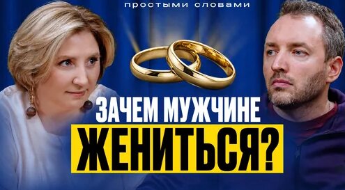 Артем Сенаторов Дзен