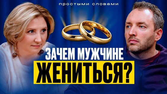Артем Сенаторов VK Видео