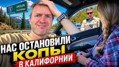 Артем Сенаторов YouTube