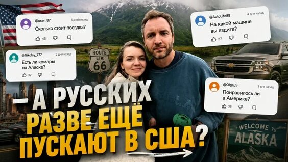 Артем Сенаторов VK Видео