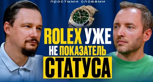 Артем Сенаторов Дзен