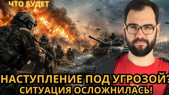Артём Шейнин Rutube