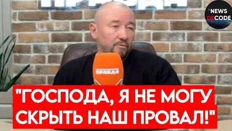 Артем Шейнин YouTube
