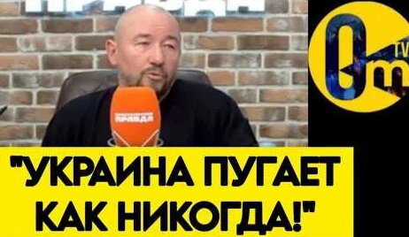 Артем Шейнин YouTube