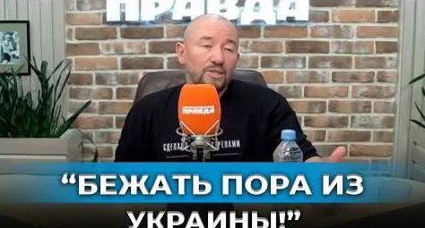 Артем Шейнин YouTube