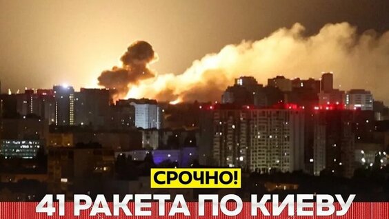 Артем Шейнин Rutube
