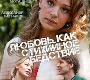 Артем Ткаченко VK Видео