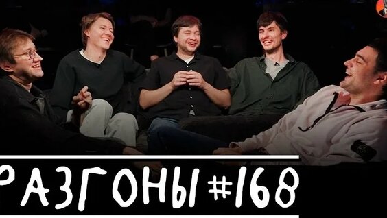 Артем Винокур VK Видео