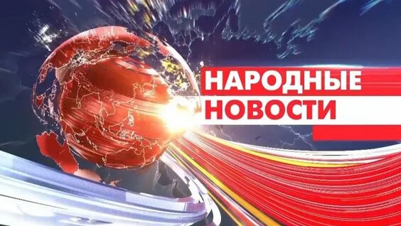 Артём Здунов Rutube