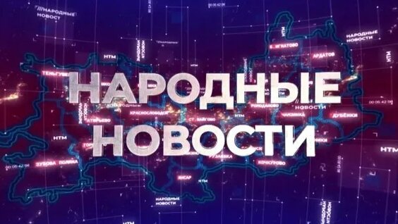 Артём Здунов Rutube