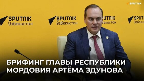 Артём Здунов VK Видео