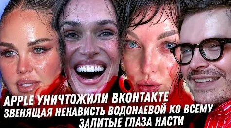 Артемий Лебедев YouTube