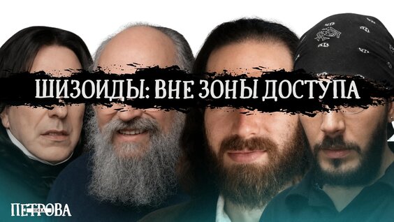 Артемий Лебедев VK Видео