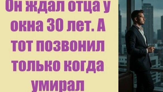 Артемий Лебедев Rutube