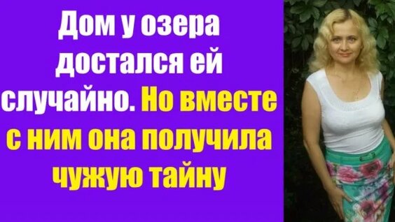 Артемий Лебедев Rutube