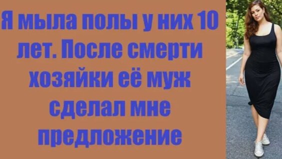 Артемий Лебедев Rutube
