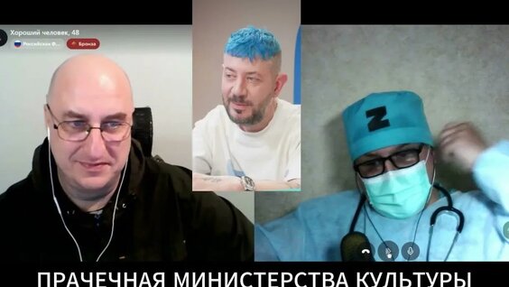 Артемий Лебедев YouTube
