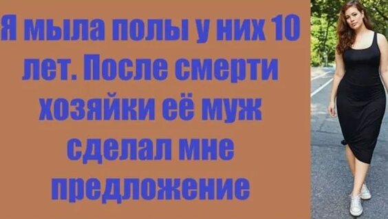 Артемий Лебедев Rutube