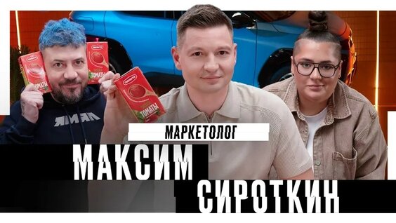 Артемий Лебедев VK Видео