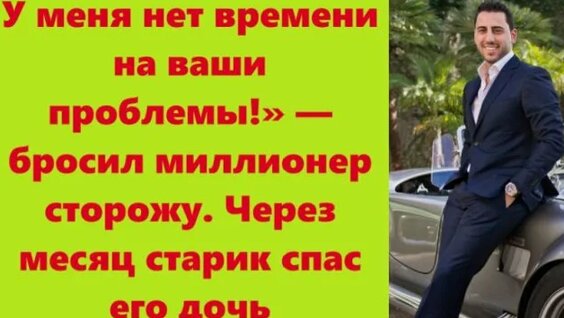Артемий Лебедев Rutube
