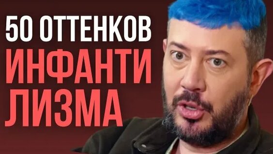 Артемий Лебедев Rutube