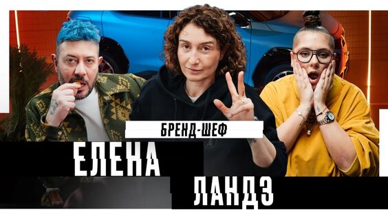 Артемий Лебедев VK Видео