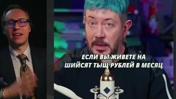 Артемий Лебедев VK Видео