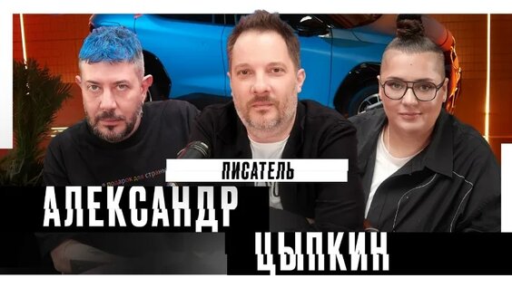Артемий Лебедев VK Видео