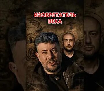 Артемий Лебедев YouTube